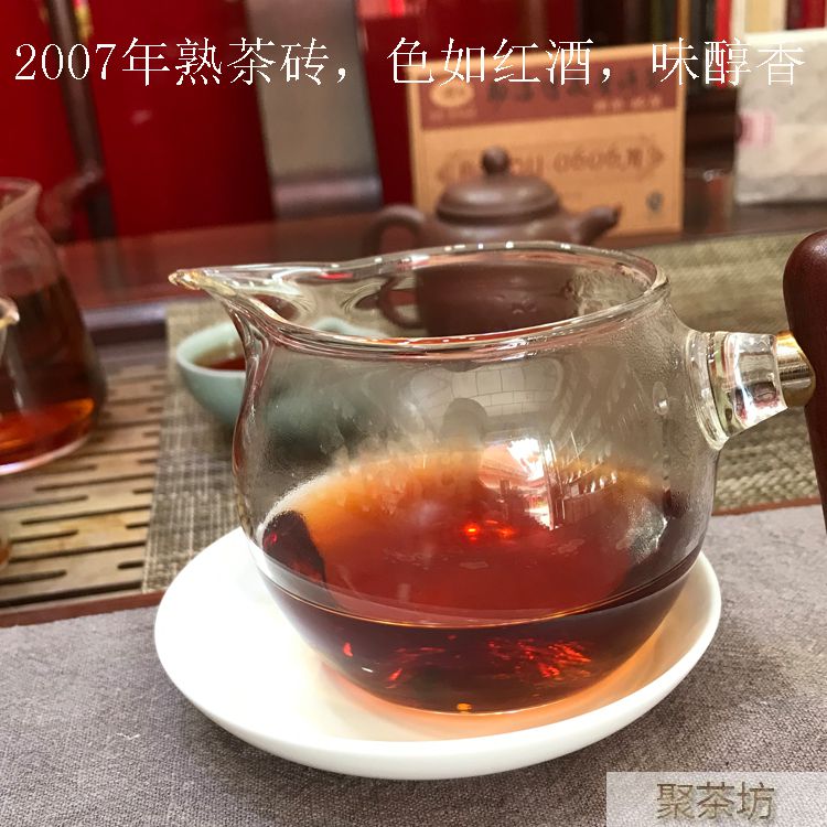 博友0606Ｍ熟茶砖(图6)