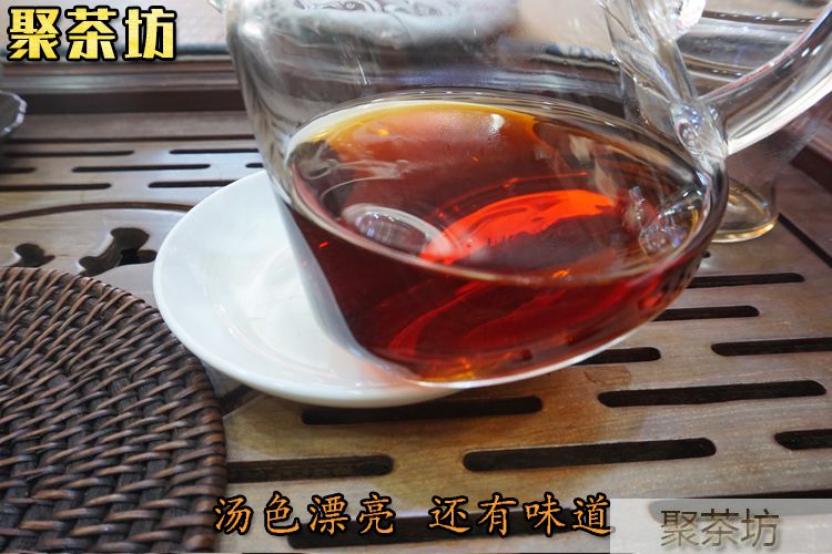 云南勐海博友茶厂0509M普洱茶熟茶饼茶(图9)