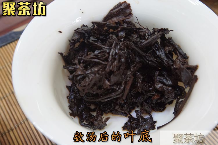 云南勐海博友茶厂0509M普洱茶熟茶饼茶(图11)