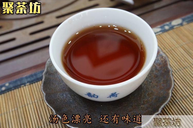 云南勐海博友茶厂0509M普洱茶熟茶饼茶(图10)