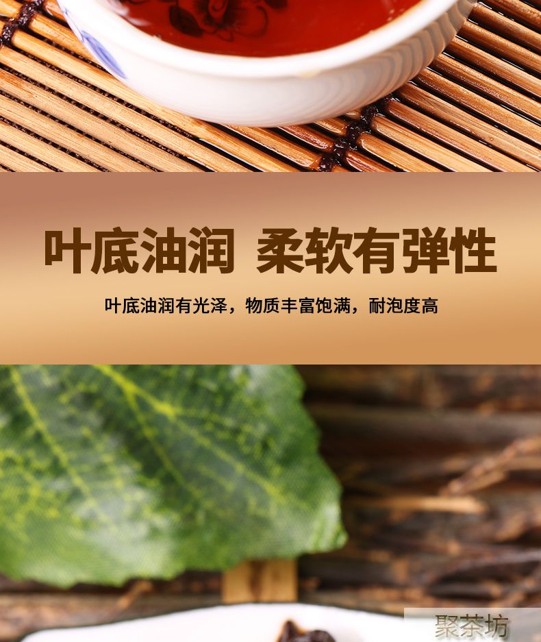 勐海博友茶厂2014祥云普洱茶熟茶饼茶叶(图6)