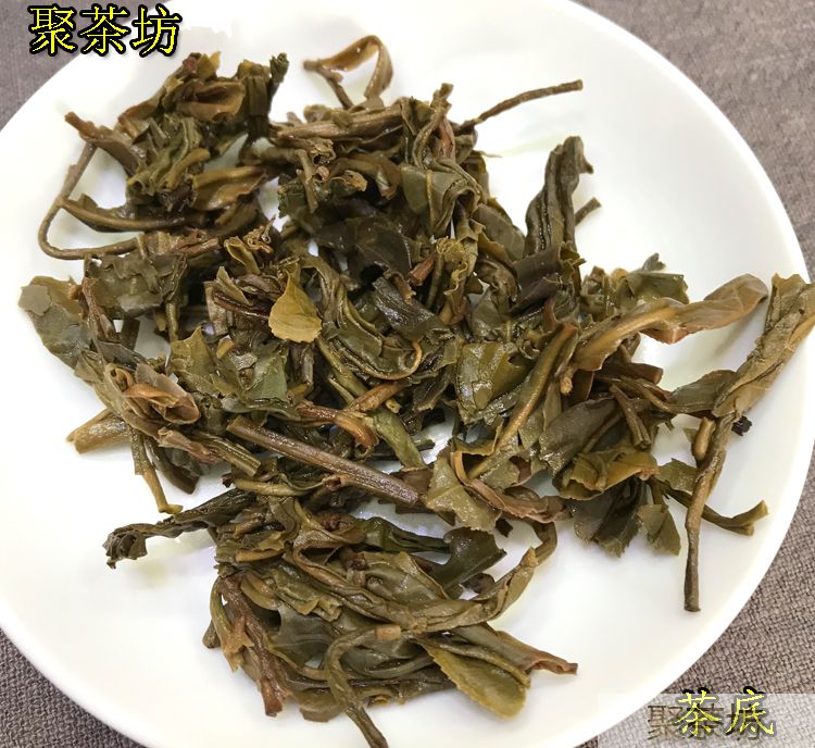2006博友纳卡大山普洱生茶(图8)